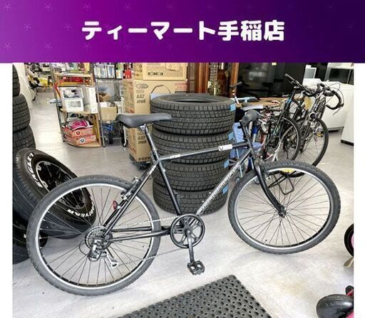 ROADMARK  6段変速 26インチ 自転車 クロスバイク  黒 ブラック 札幌市手稲区