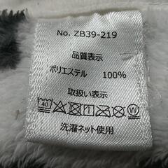 スリーパー ２枚セット★双子・年子ちゃんの画像