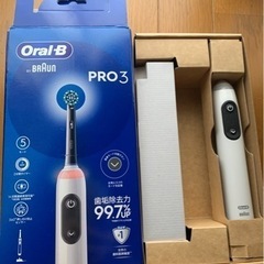 【最終お値下げ⭐︎今週限定10,000円】【本日届きたて】【新品購入→動作確認のみ】『ブラウン オーラルB PRO3 電動歯ブラシ　ブラック　』の画像