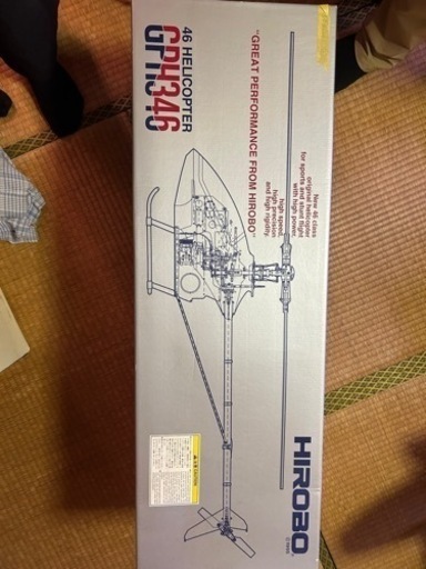 ヘリコプター　キット