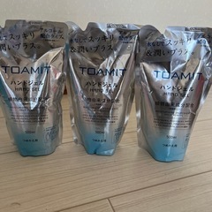 値下げしました⭐︎ハンドジェル　500ml✖️3個　詰め替えタイプ