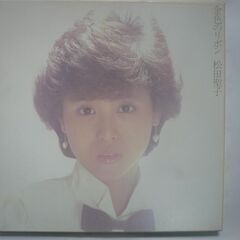 金色のリボン/松田聖子 LP２枚組