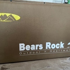 Bears Rock 車中泊 キャンプ用　エアーマットレス　キング　2枚組