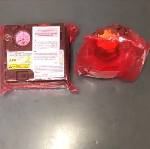 タイヤパンク応急修理キット