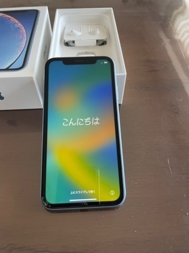 ※【決まりました】　iPhone XR 128g 【simフリー】