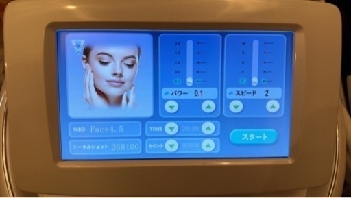 全国送料無料！業務用ハイフ機器○フォーカスネオ