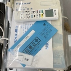 DAIKIN ダイキン ルームエアコン AN25TFS-W 2016年製 おもに8畳用