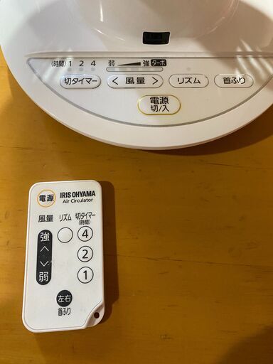 アイリスオーヤマの扇風機