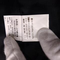 【M.deux 】エムドゥ レディースロングコート　アンゴラ混の画像