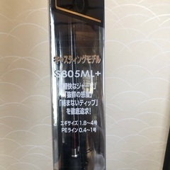 セフィアエクスチューンS805ML＋　17セフィアC3000S