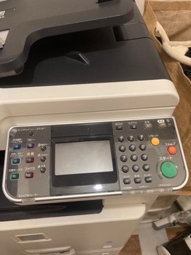 お値下げ‼️kyocera カラー複合機 TASKalfa 206ciプリンター ＦＡＸ スキャナー7/31まで！