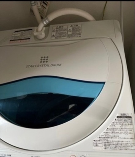 家電他(単身者向け一式)お譲りします