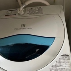 家電他(単身者向け一式)お譲りします