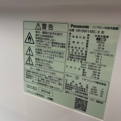 Panasonic 冷蔵庫  2019年製 の画像
