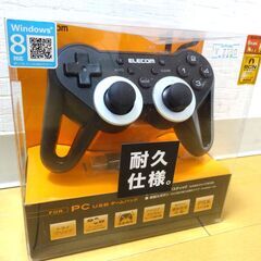 ELECOM エレコム JC-U3312SBK 12ボタン コン...
