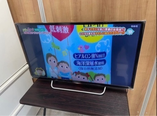 液晶テレビ ソニー 32V型 ブラビア KJ-32W730C (YOUTUBE Netflix等、外付けHDD裏番組録画対応)???