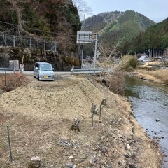 抜根作業をお願いします