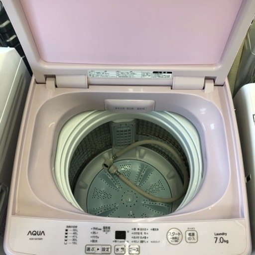 安心の一年保証付き【AQUA】全自動洗濯機お売りします！