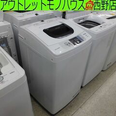 洗濯機 5.0kg 2018年製 日立 NW-50B 5kg 札幌 西野店