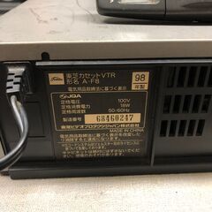 東芝　アリーナ　ARENA　ハイファイVHSビデオデッキ「A-F8」リモコン付き　1998年製　ビデオ再生確認済み　ジャンク扱い現状渡しの画像