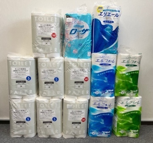 トイレットペーパー まとめ売り 13箱 156ロール 大量