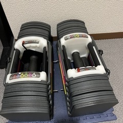 可変式ダンベル　40kg×2