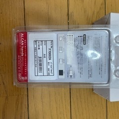 【新品未使用品】汎用パイプハンドル用バーエンドキャップの画像