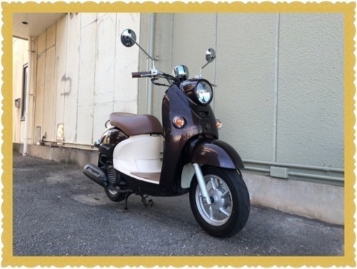 値下げ！99000が！なんと！【ヤマハ】Vino Fi 後期モデル 綺麗 可愛い 程度いい お買い得♪