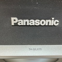 Panasonic　VIERA32インチ　TH-32LX70の画像