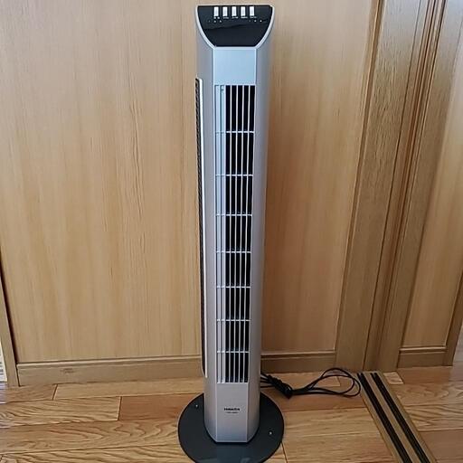 YAMAZEN タワーファン 縦型扇風機