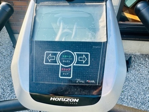 アップライトバイク HORIZON ジョンソンヘルステック FOCUS 4 エアロバイク