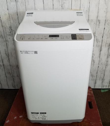 【極上品】2020年製  SHARP 5.5kg 穴なし槽で清潔＆節水!! プラズマクラスター搭載!! 洗濯乾燥機 ES-TX5D-S