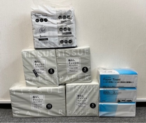 箱ティッシュ ペーパータオル 箱無しティッシュ まとめ売り 29箱