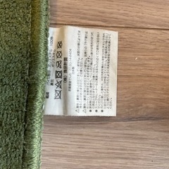 電気カーペット（山善　2021年製）の画像