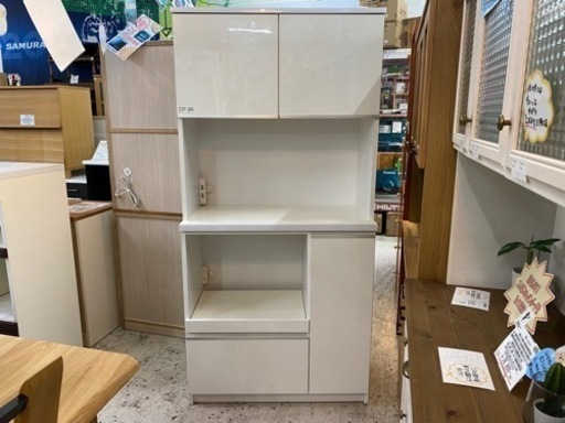 【愛品館 江戸川店】DOI interior（土井インテリア）キッチンボード ID:151-007931-007