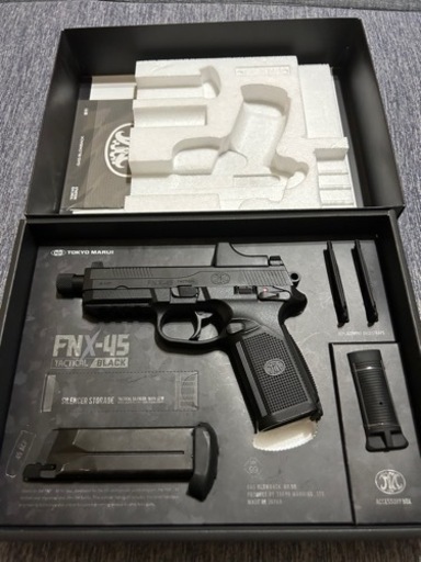 東京マルイ　FNXー45 BLACK  ガスガン