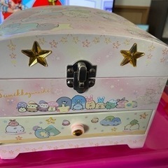【中古】すみっコぐらし　コスメケース