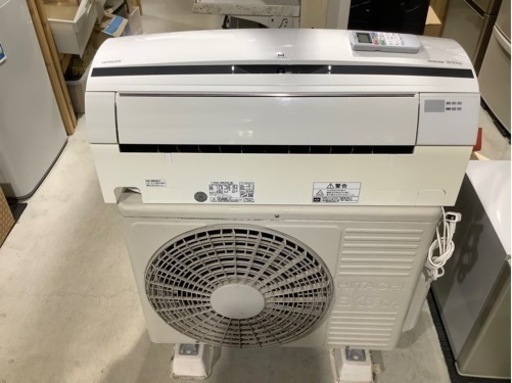 HITACHI 8-10畳 2.5kw ルームエアコン RAS-GBK25E(W) 2015年製