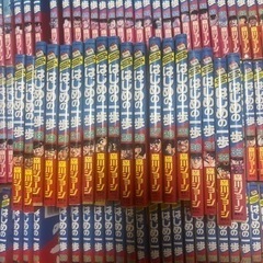 はじめの一歩　1〜120巻セット＋おまけの画像