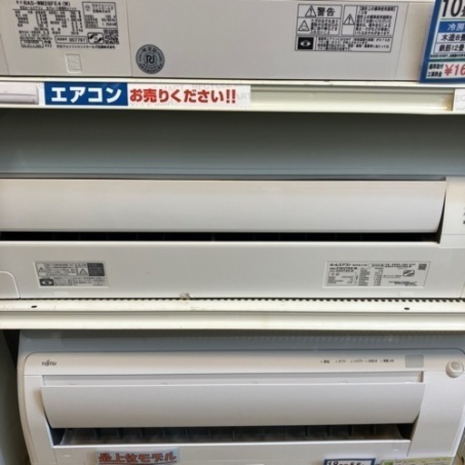 9/4値下げ致しました！⭐️人気⭐️ 2018年製 DAINICHI 3.6kw ルームエアコン F36VTES No.9515