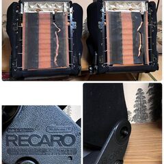 レカロシート LS 2脚セットの画像
