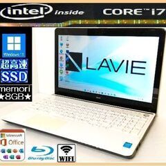?【★早い者勝ち‼ 超激安値下げ】★綺麗★NEC Lavie 最強 i7ターボ！8GB/爆速新品SSD搭載/Office/Camera/BD