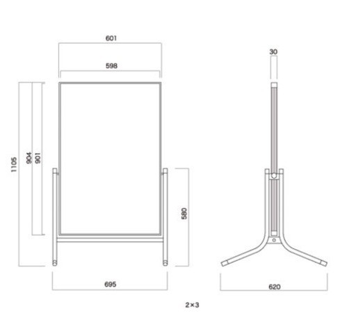 コロバン　2x3新品未使用