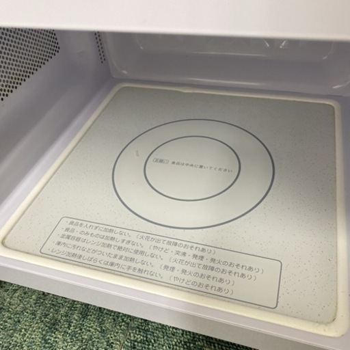 【ご来店限定】＊日立 単機能電子レンジ ヘルツフリー 2020年製＊0724-1