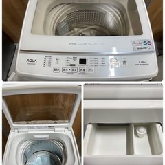 中古】AQUA AQW-GV70H 洗濯機 7.0kg インバーター搭載 2019年製?