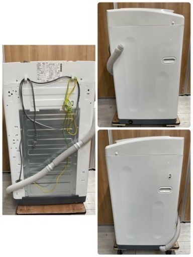 【中古】AQUA AQW-GV70H 洗濯機 7.0kg インバーター搭載 2019年製?