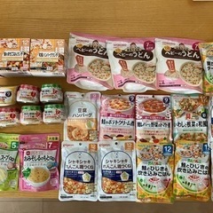 ベビーフード　２９点！　離乳食　５ヶ月　７ヶ月　12ヶ月