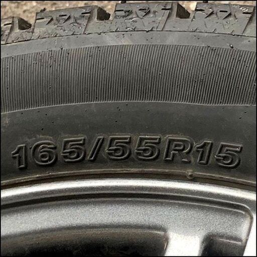 ブリヂストン ブリザックVRX2 165/55R15 アルミ付きスタッドレス4本セット 2020年29週製造