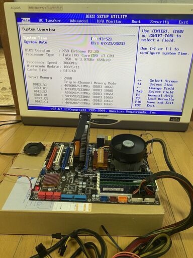 パソコンパーツまとめ売り