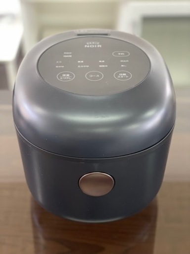 マイコンジャー炊飯器　3合炊き　ヤマダ　2021年